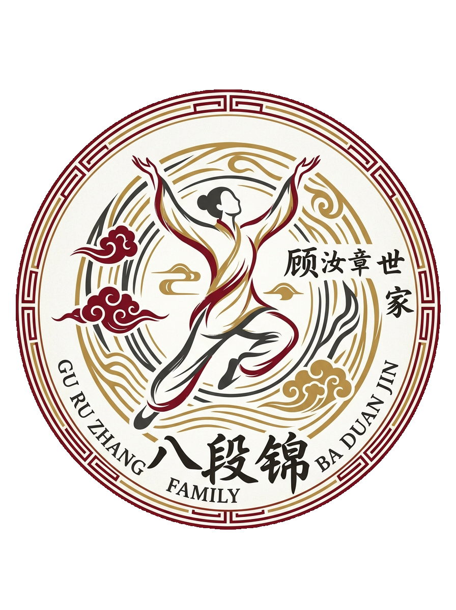 BA DUAN JIN